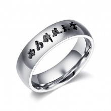 大學(xué)生畢業(yè)戒指 畢業(yè)留念戒指 西南大學(xué)定制案例紀(jì)念品定制禮品