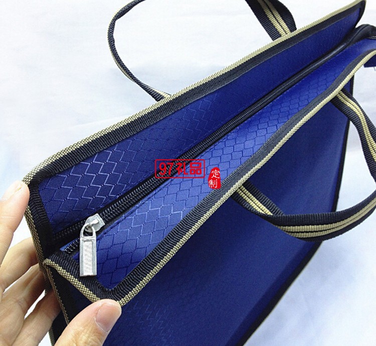 防水帆布加厚 手提資料袋  帆布公文包 國(guó)家電網(wǎng)定制案例