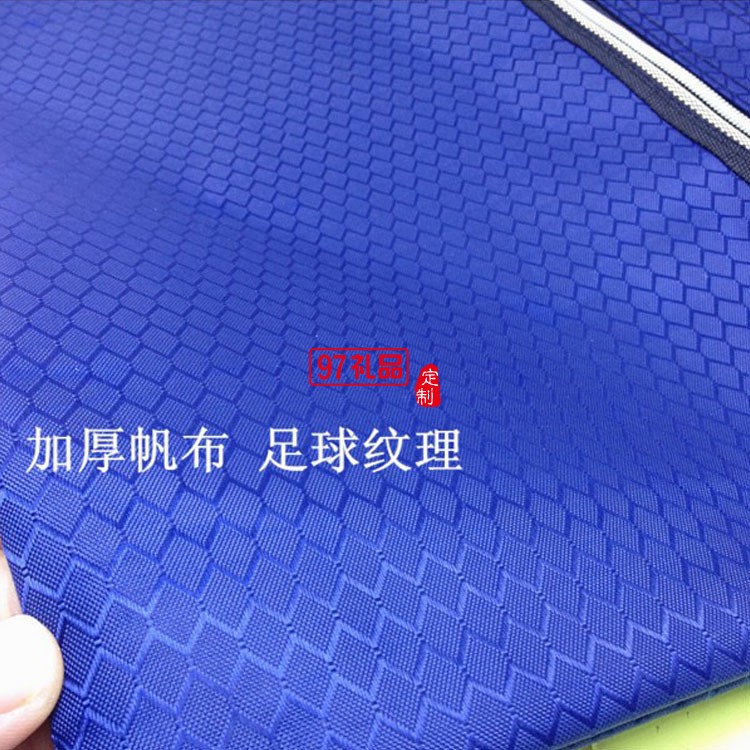 防水帆布加厚 手提資料袋  帆布公文包 國(guó)家電網(wǎng)定制案例