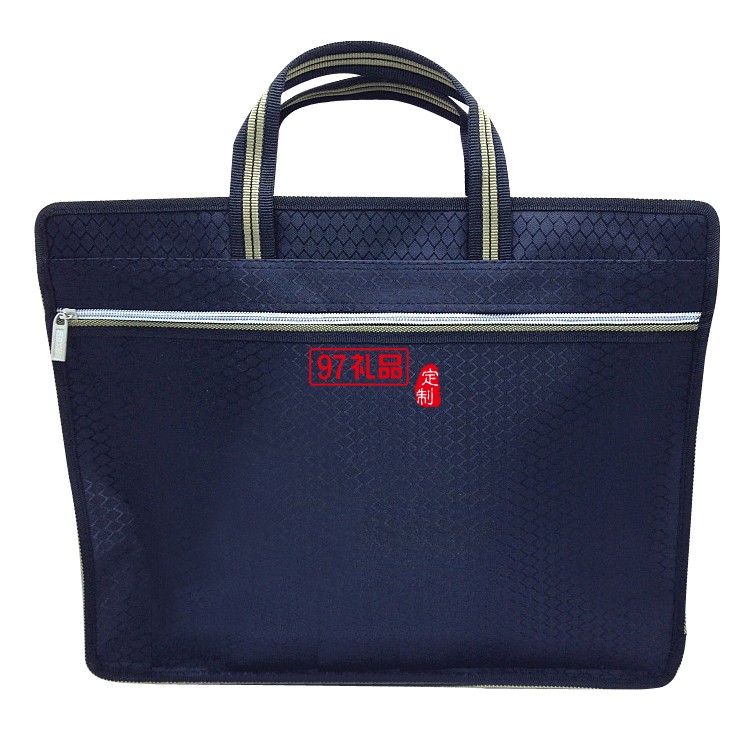 防水帆布加厚 手提資料袋  帆布公文包 國(guó)家電網(wǎng)定制案例