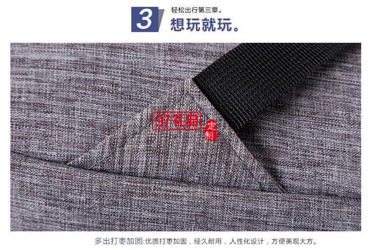 雙肩背包休閑運動商務(wù)電腦包天浩洋定制logo