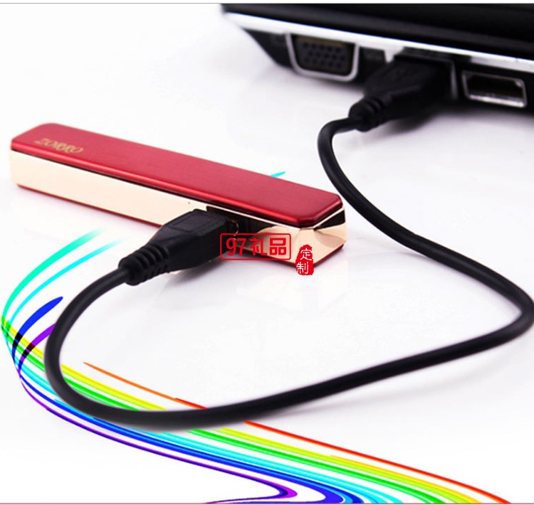 充電打火機 USB點煙器 防風(fēng)打火機