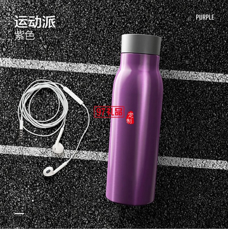 智能飲水杯 智能保溫健康水杯運(yùn)動(dòng)水壺禮品杯子定制