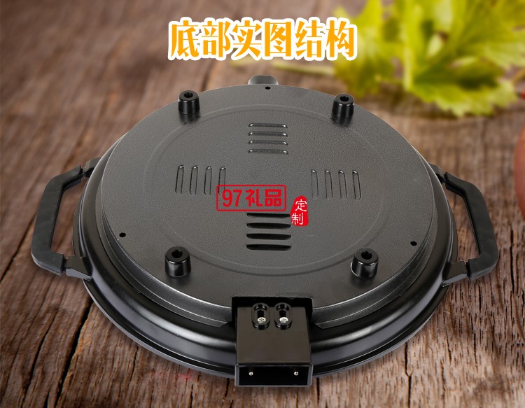 無煙電烤盤麥飯石不粘電烤爐燒烤爐圓形烤肉機(jī)定制公司廣告禮品