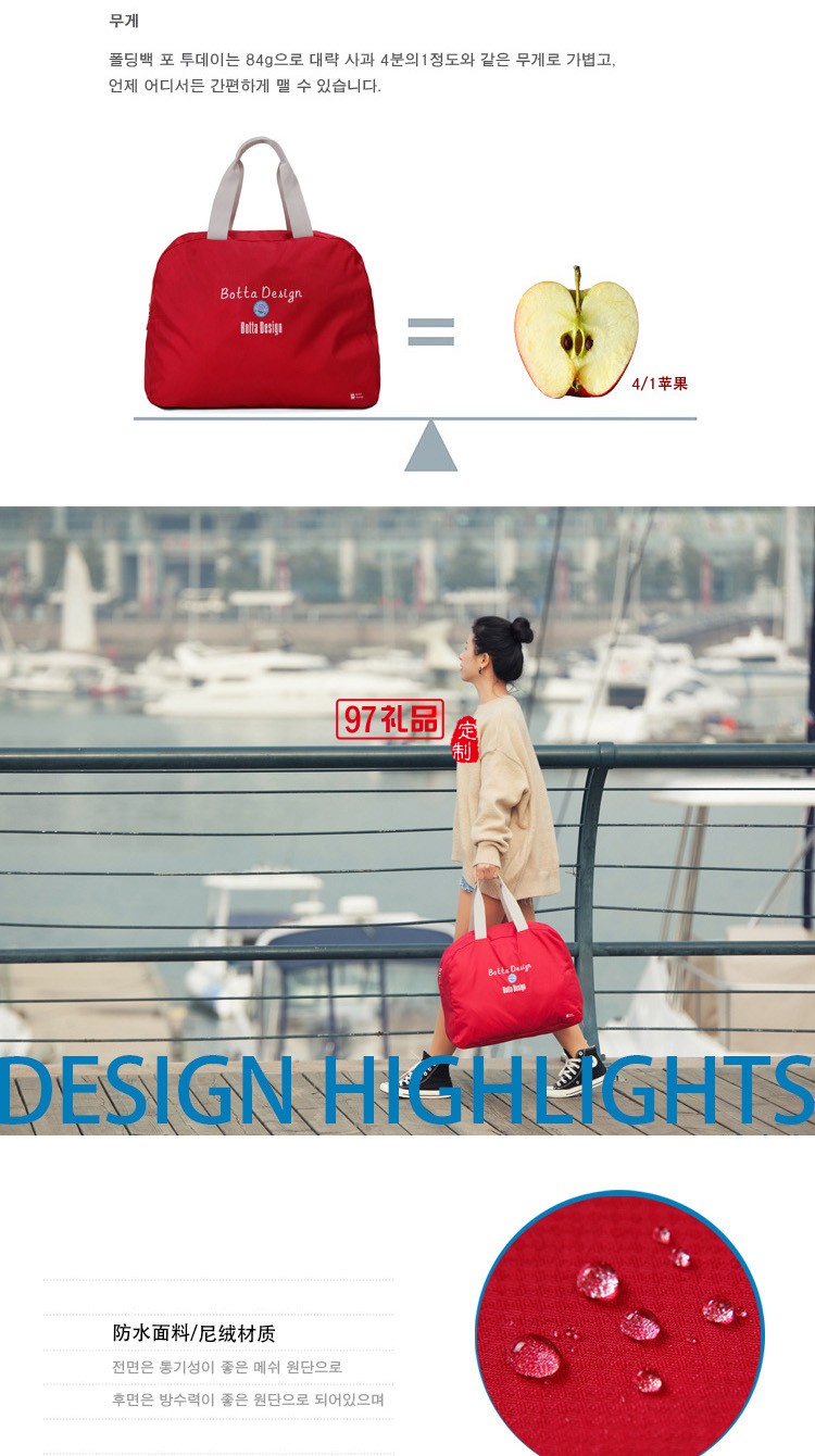 防水旅行包超大容量便攜飛機袋行李包手提旅游包