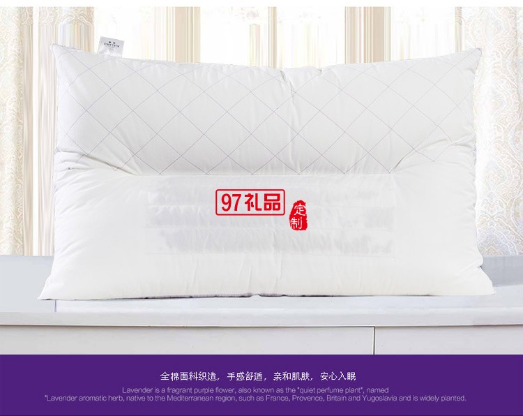 AIRLAND/雅蘭 全棉親膚香薰安睡 法國(guó)薰衣草枕