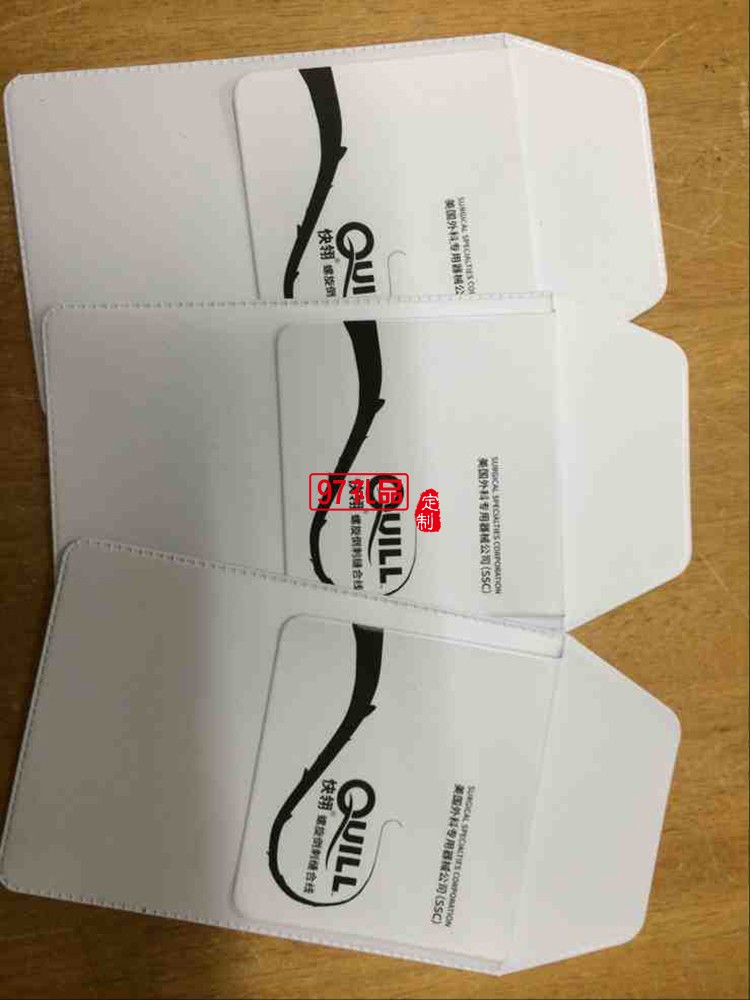 維奧醫(yī)藥定制醫(yī)用筆袋廣告促銷(xiāo)品  可定制logo 