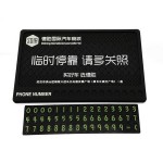 臨時(shí)?？糠阑瑝|硅膠  PVC手機(jī)防滑墊