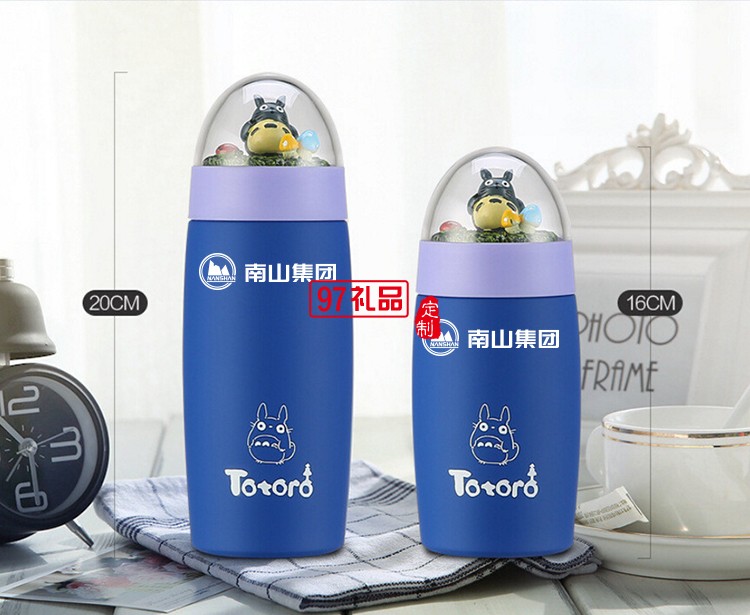 南山集團(tuán)定制 卡通保溫杯時(shí)尚可愛(ài)雙層不銹鋼杯  真空保溫 可印logo