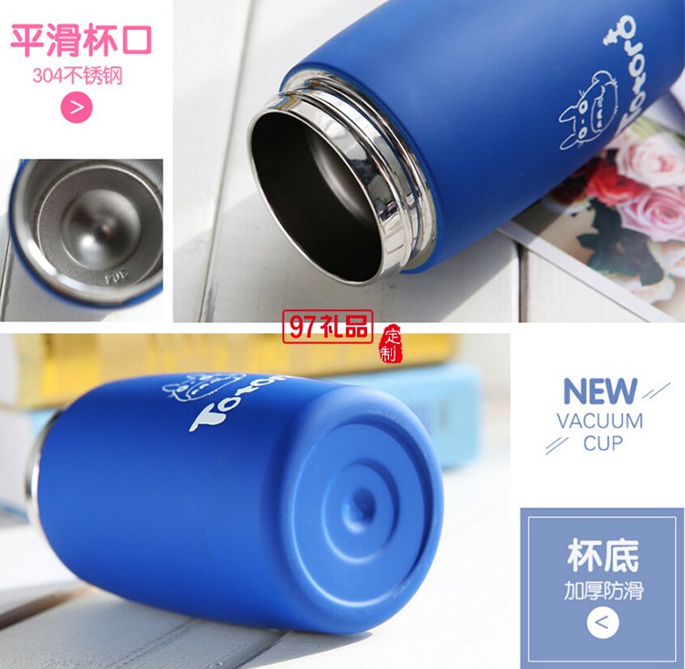 南山集團(tuán)定制 卡通保溫杯時(shí)尚可愛(ài)雙層不銹鋼杯  真空保溫 可印logo