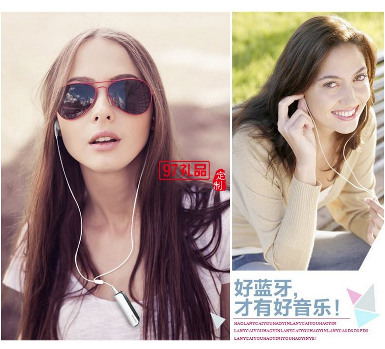 領(lǐng)夾式運(yùn)動(dòng)藍(lán)牙耳機(jī) 立體音樂(lè)藍(lán)牙耳機(jī)