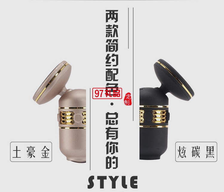 車載香薰手機支架空調(diào)出風口磁吸多功能創(chuàng)意通用型