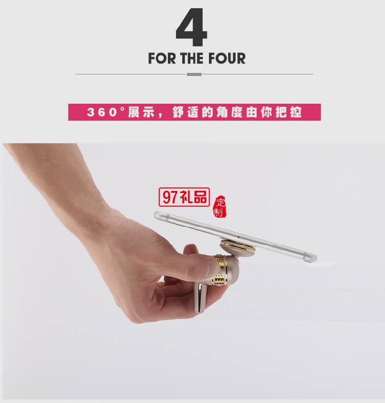車載香薰手機支架空調(diào)出風口磁吸多功能創(chuàng)意通用型