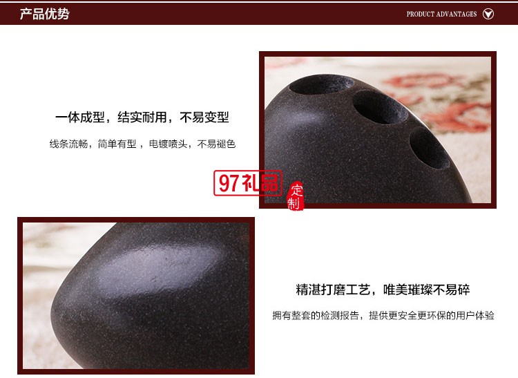 家居樹(shù)脂衛(wèi)浴套裝五件套