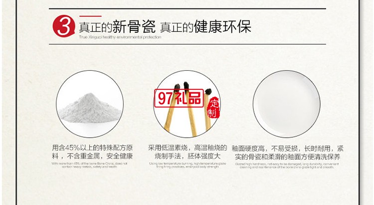 都市風(fēng)螺紋茶具套裝 商務(wù)茶具套裝帶茶盤(pán) 定制logo