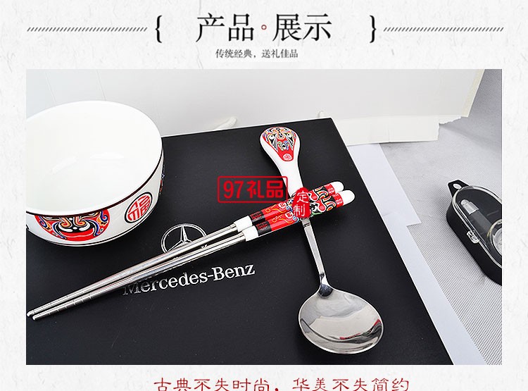 創(chuàng)意實用不銹鋼餐具套裝