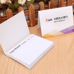 光大銀行定制便利貼、便簽本