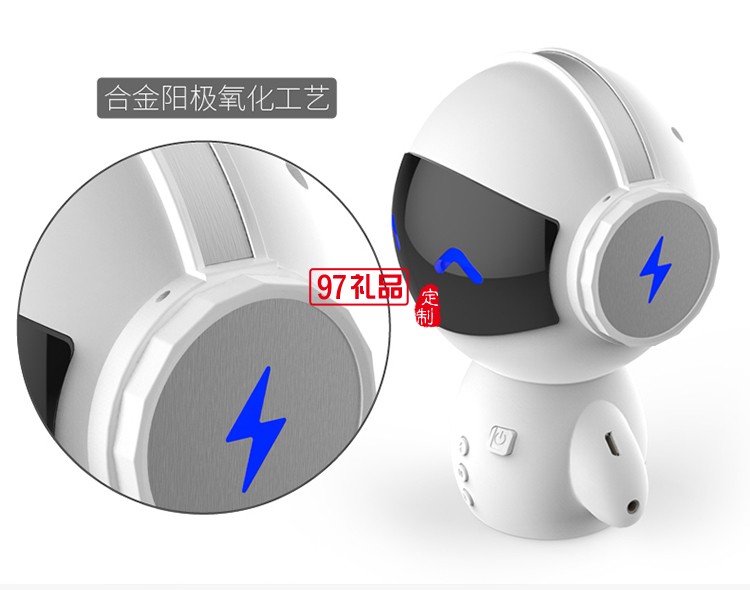 機器人藍(lán)牙音箱 定制logo定制公司廣告禮品