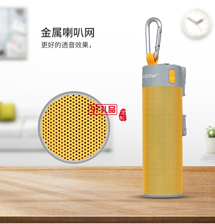 藍(lán)牙音箱自拍桿戶外旅游自拍定制公司廣告禮品