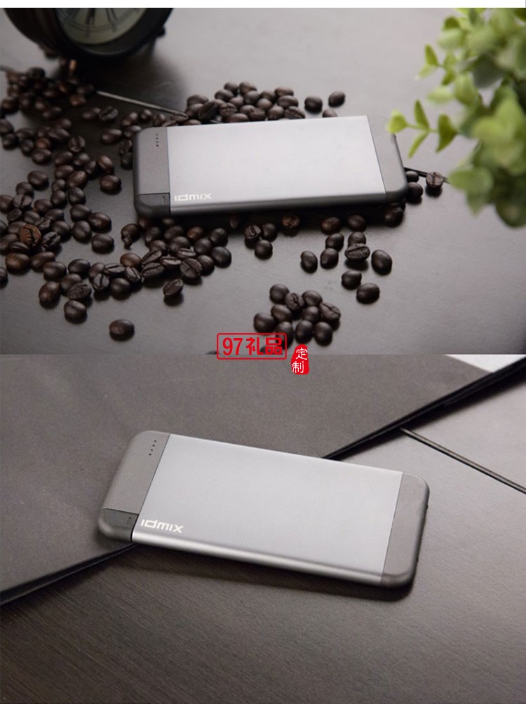 IP簡(jiǎn)約內(nèi)置接頭移動(dòng)電源