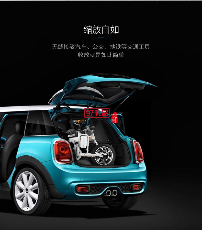 Airwheel愛(ài)爾威R5折疊電助力車(chē) 智能鋰電 電動(dòng)自行車(chē)