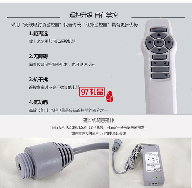 科沃斯窗寶W855智能擦窗機(jī)家用自動規(guī)劃擦玻璃機(jī)器人