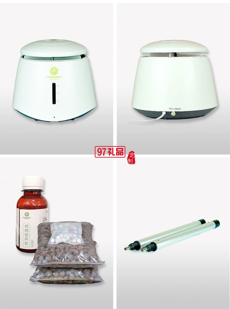 智能植物生長(zhǎng)機(jī)