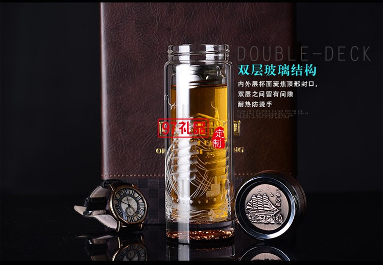 雙層韓式玻璃杯 商務(wù)玻璃杯 會(huì)議茶杯