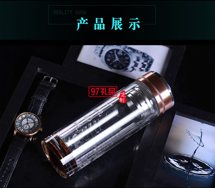 雙層韓式玻璃杯 商務(wù)玻璃杯 會(huì)議茶杯