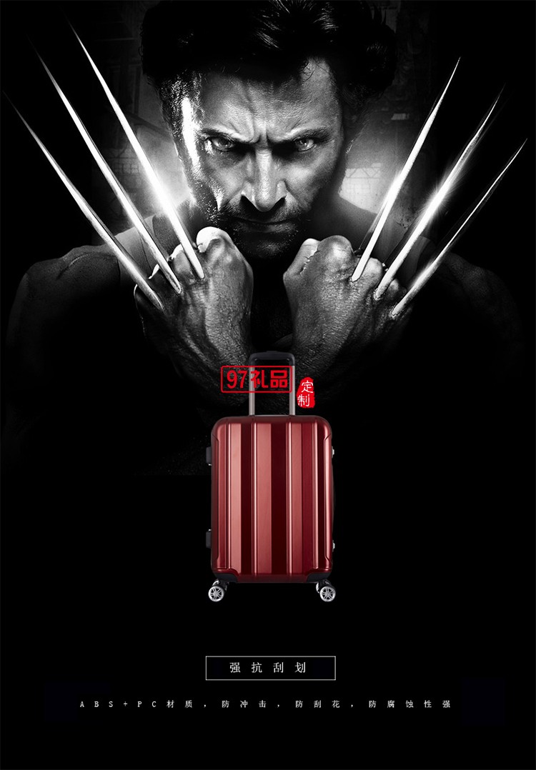 新款磨砂防刮鋁框拉桿箱輕便時(shí)尚萬(wàn)向輪登機(jī)箱