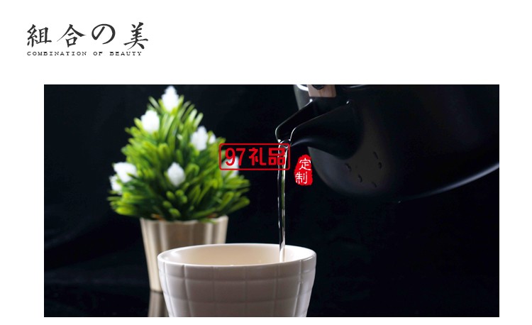 CODA復(fù)古簡約茶具