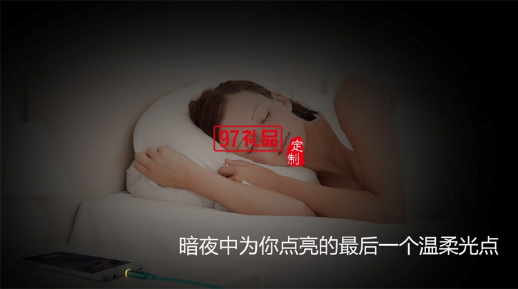 蘋果手機平板通用iPhone7充電數據線呼吸燈