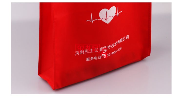 折疊無(wú)紡布手提袋