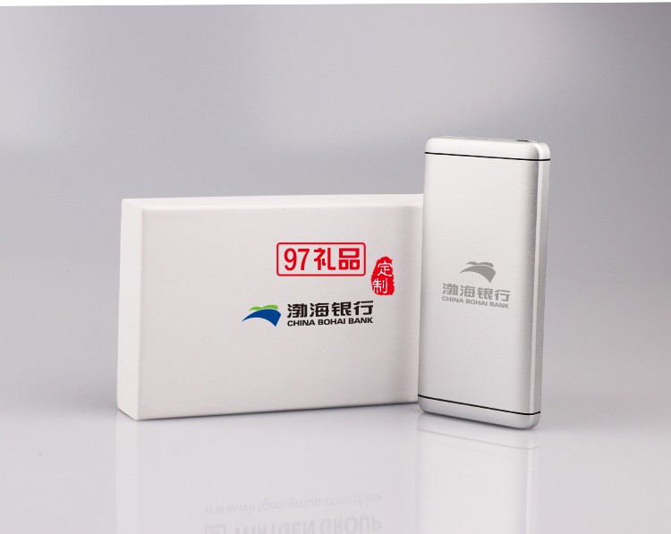 移動(dòng)電源  新款蘋果移動(dòng)電源 1萬(wàn)豪安 維特根定制案例