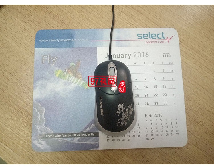 訂制PVC翻頁鼠標(biāo)墊PVC