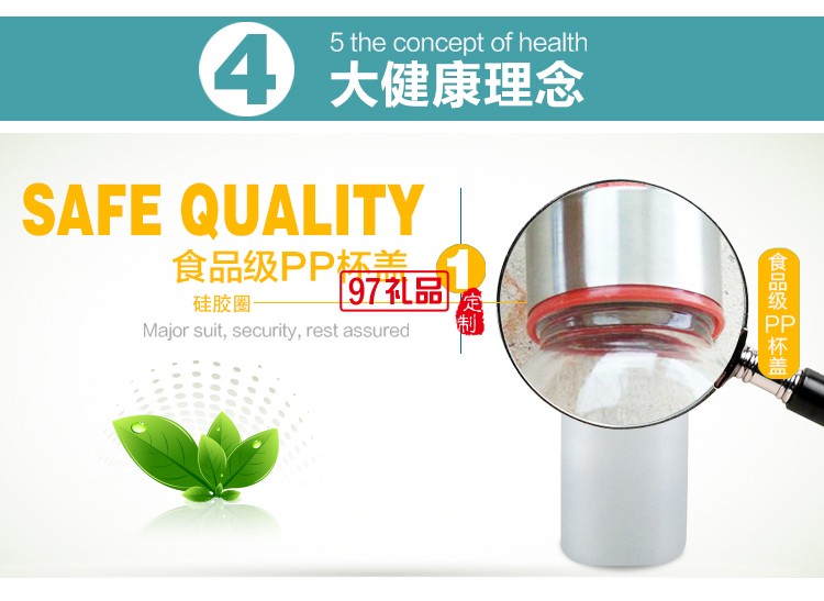 玻璃杯子_透明玻璃杯_送顧客促銷活動用水杯_可印logo