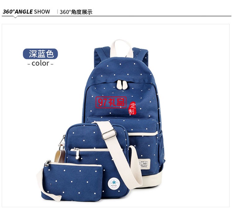 文藝范雙肩帆布背包_校園禮品可愛(ài)學(xué)生書(shū)包_可印制logo