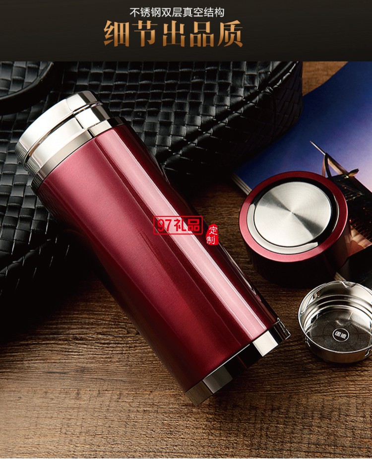 真空不銹鋼保溫杯_商務禮品杯_雙層真空結構可印logo