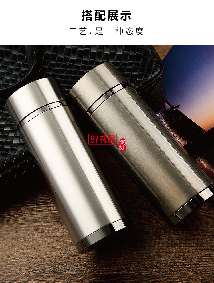 真空不銹鋼保溫杯_商務禮品杯_雙層真空結構可印logo