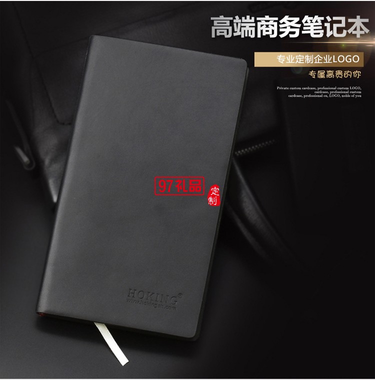 高檔商務(wù)保溫杯、筆、筆記本套裝