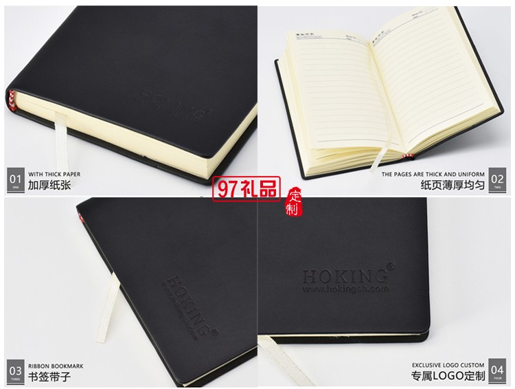 高檔商務(wù)保溫杯、筆、筆記本套裝