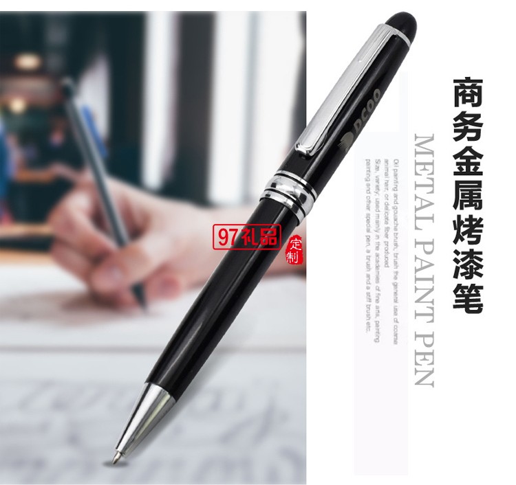 高檔商務(wù)保溫杯、筆、筆記本套裝