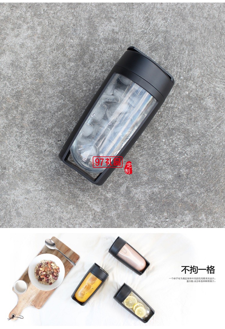 澳大利亞MOUS運(yùn)動健身搖搖杯 第89屆奧斯卡提名演員的獎品杯