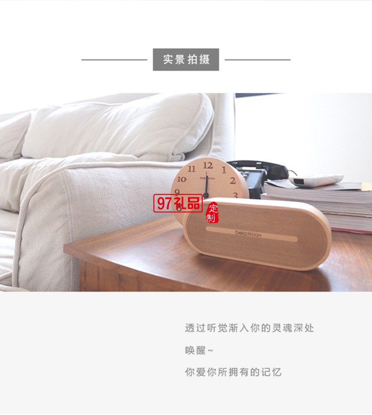 創(chuàng)意木質(zhì)音樂盒  八音盒天空之城禮物定制