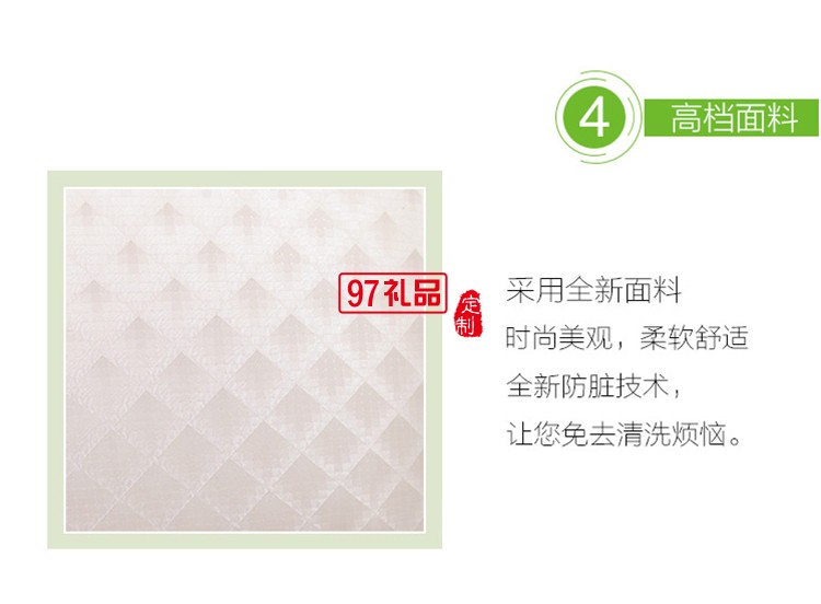 無(wú)線充電靠枕便攜按摩靠枕車載居家兩用定制公司廣告禮品