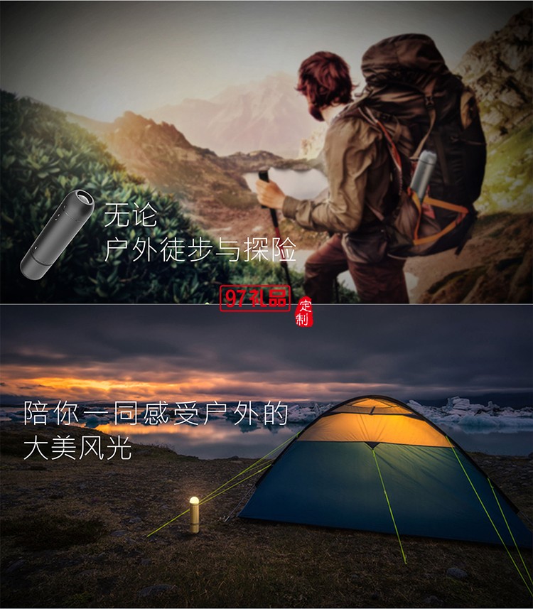 多功能模塊化藍牙音箱套裝定制LOGO