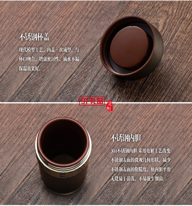  年會會議 杯子+電源+簽字筆+U盤 青銅套裝企業(yè)周年禮品定制