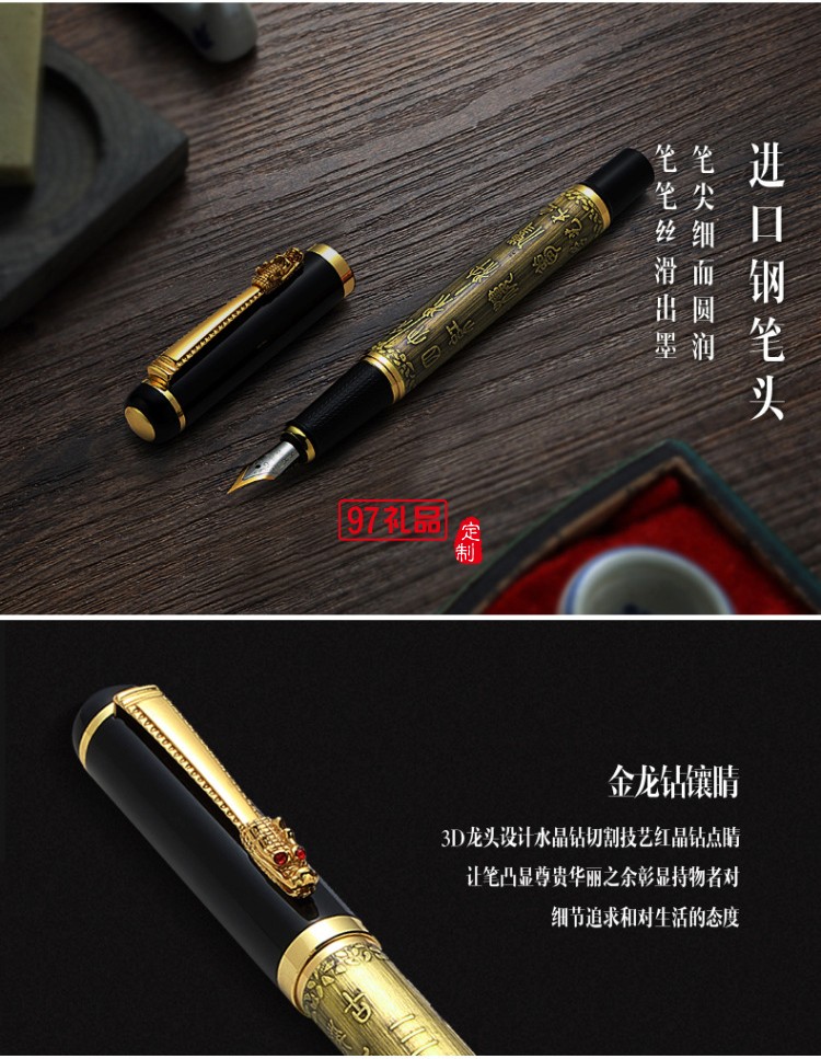  年會會議 杯子+電源+簽字筆+U盤 青銅套裝企業(yè)周年禮品定制