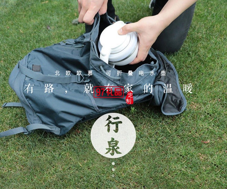 可折疊電水壺 折疊旅行電熱水壺 中信銀行定制案例定制公司廣告禮品