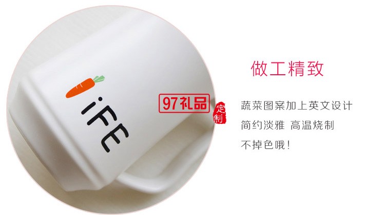 創(chuàng)意陶瓷杯 新款馬克杯 東風(fēng)汽車(chē)定制案例